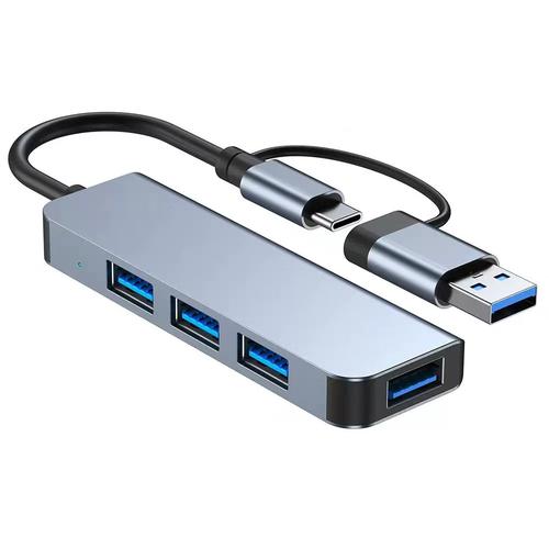 0分线器多功能一拖四usb hub电子集线器